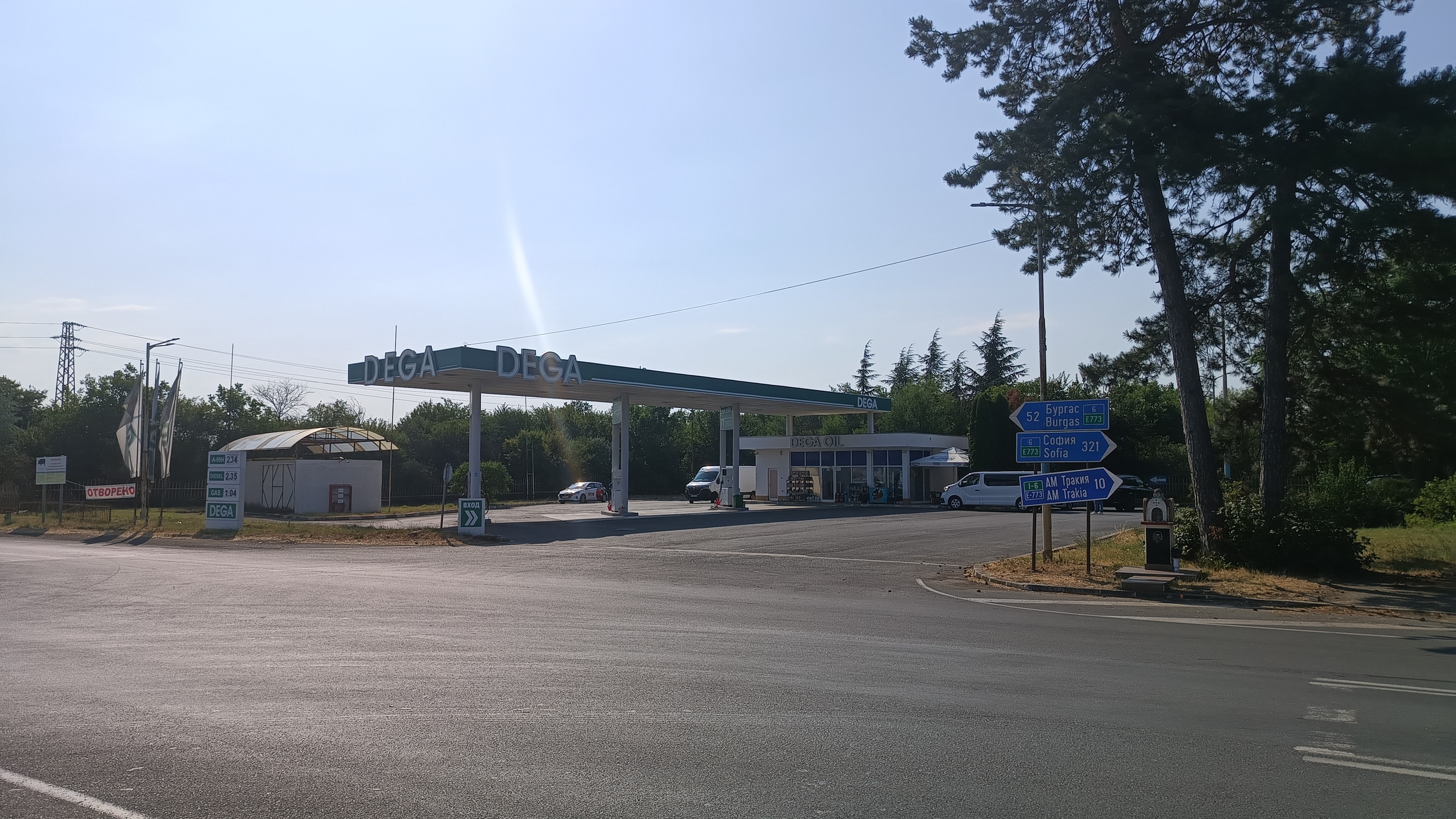 DEGA Карнобат