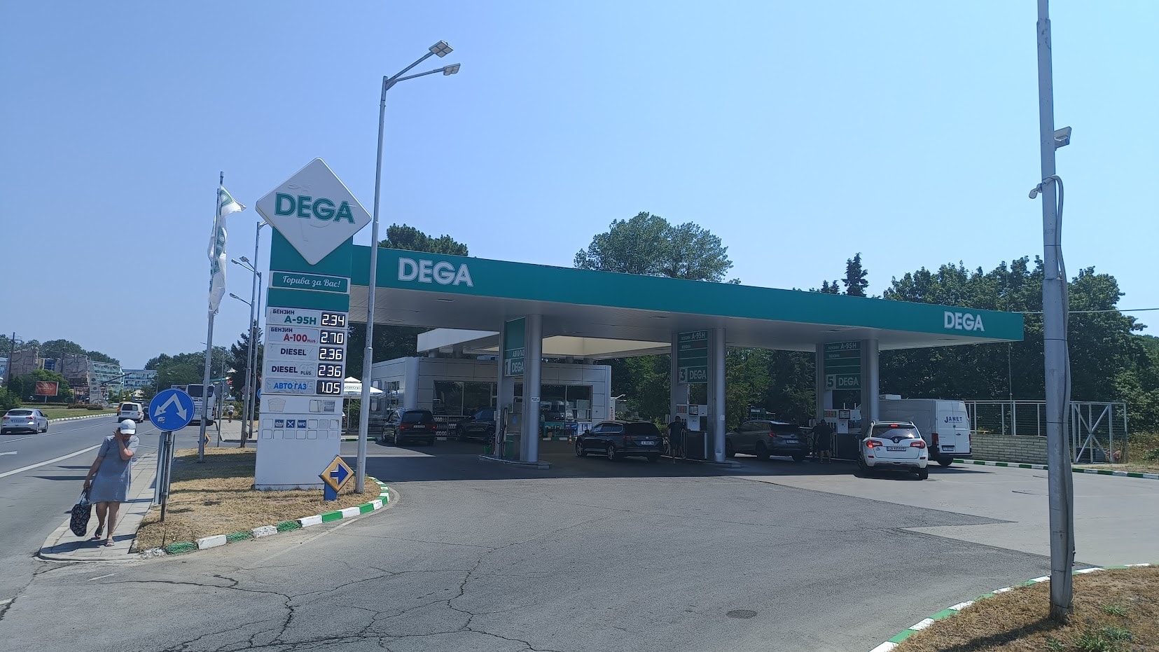 Dega Несебър