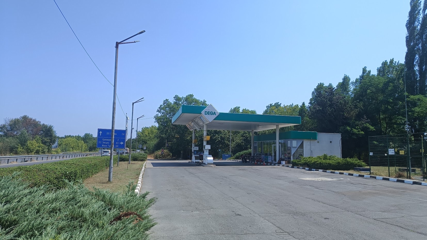 DEGA Пода